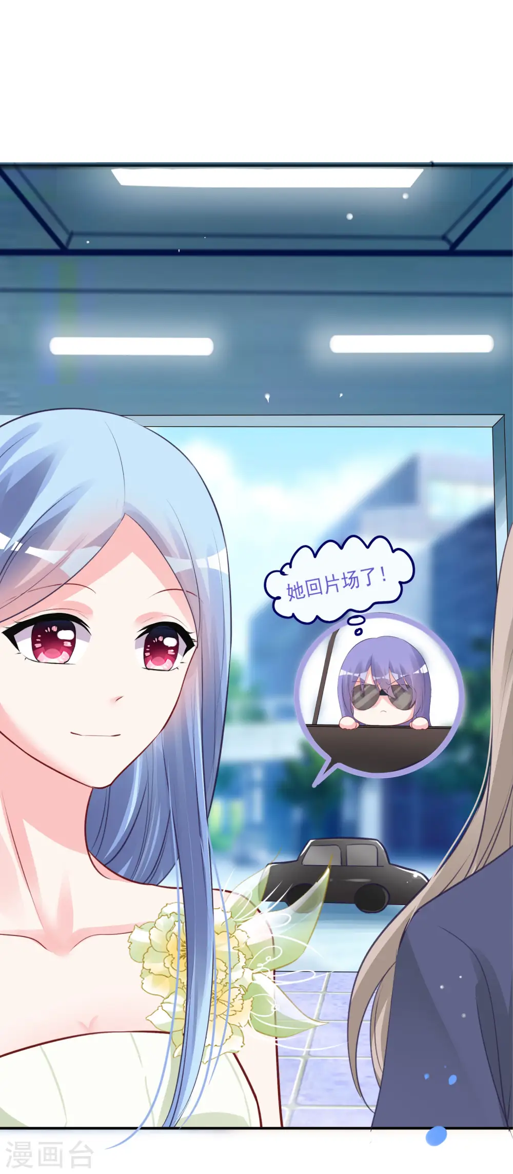 第372话6