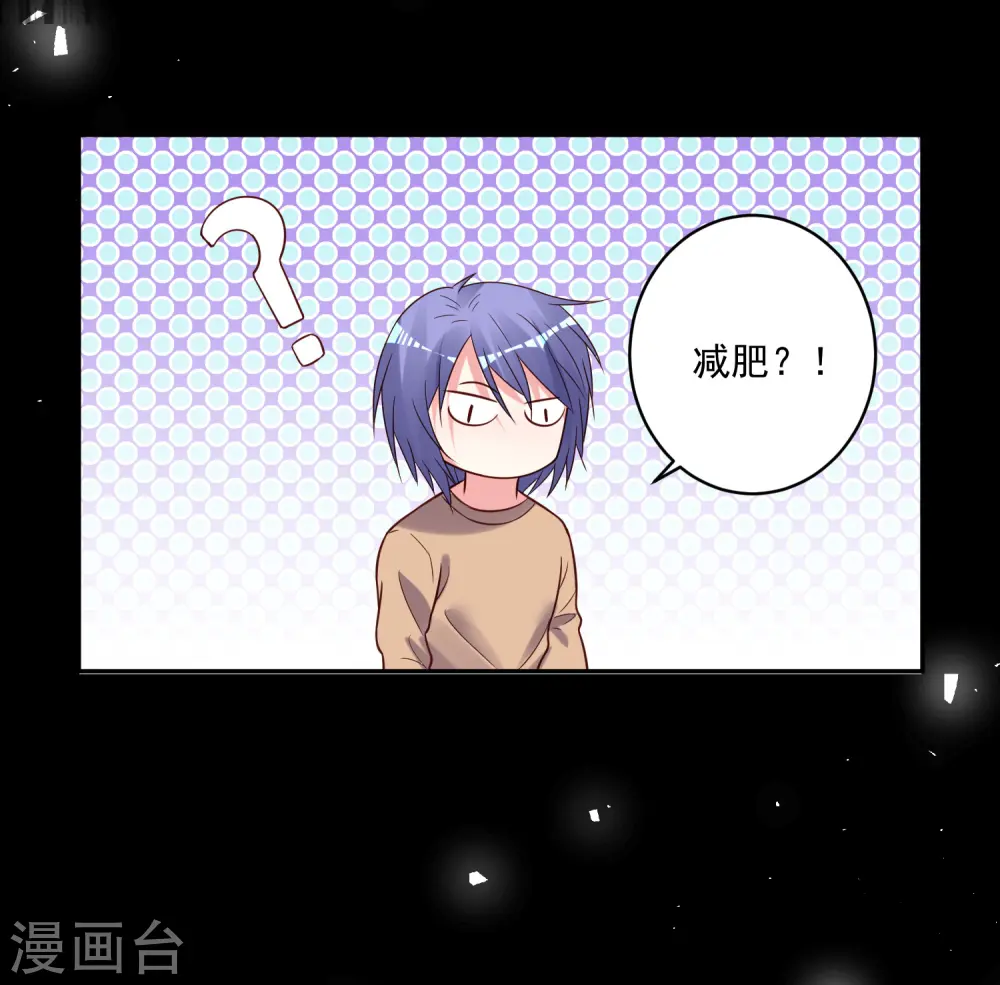 第273话18