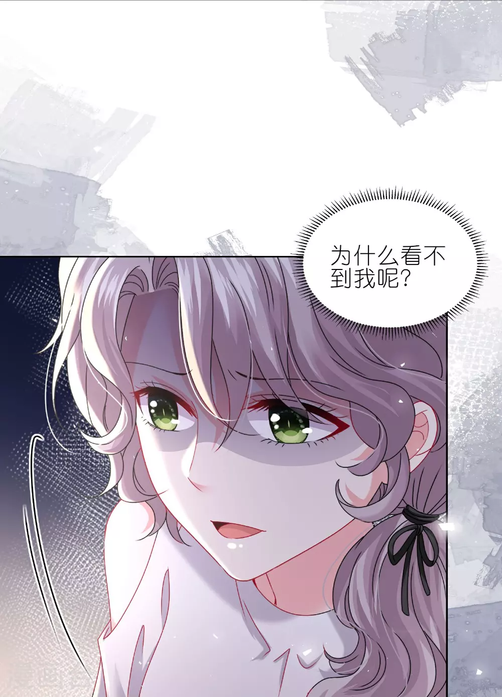 第501话3