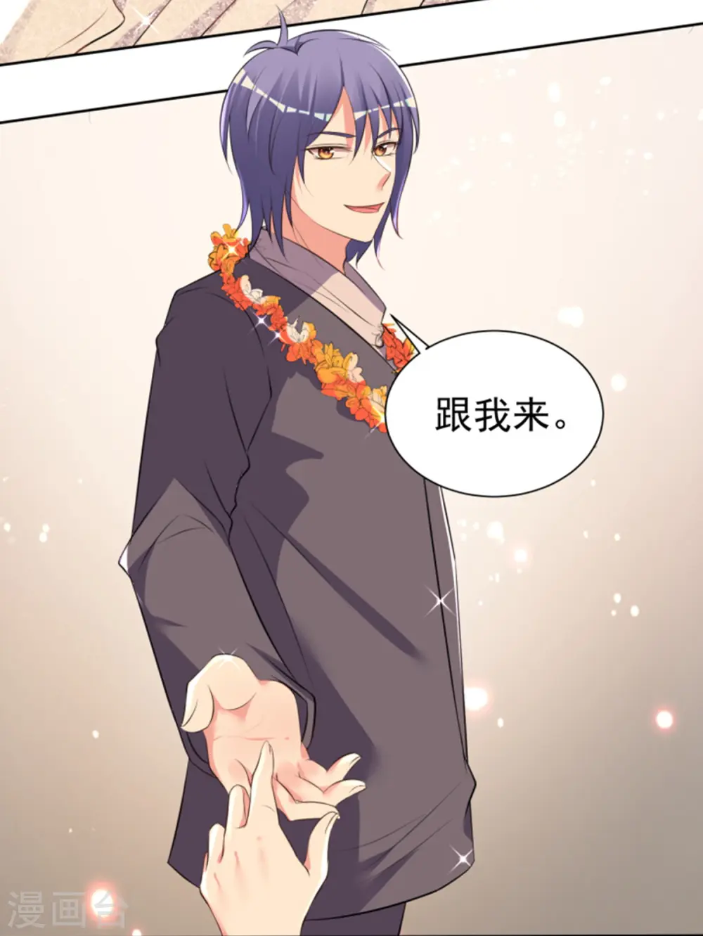 第318话15