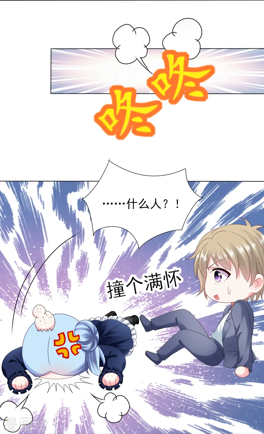 第407话19