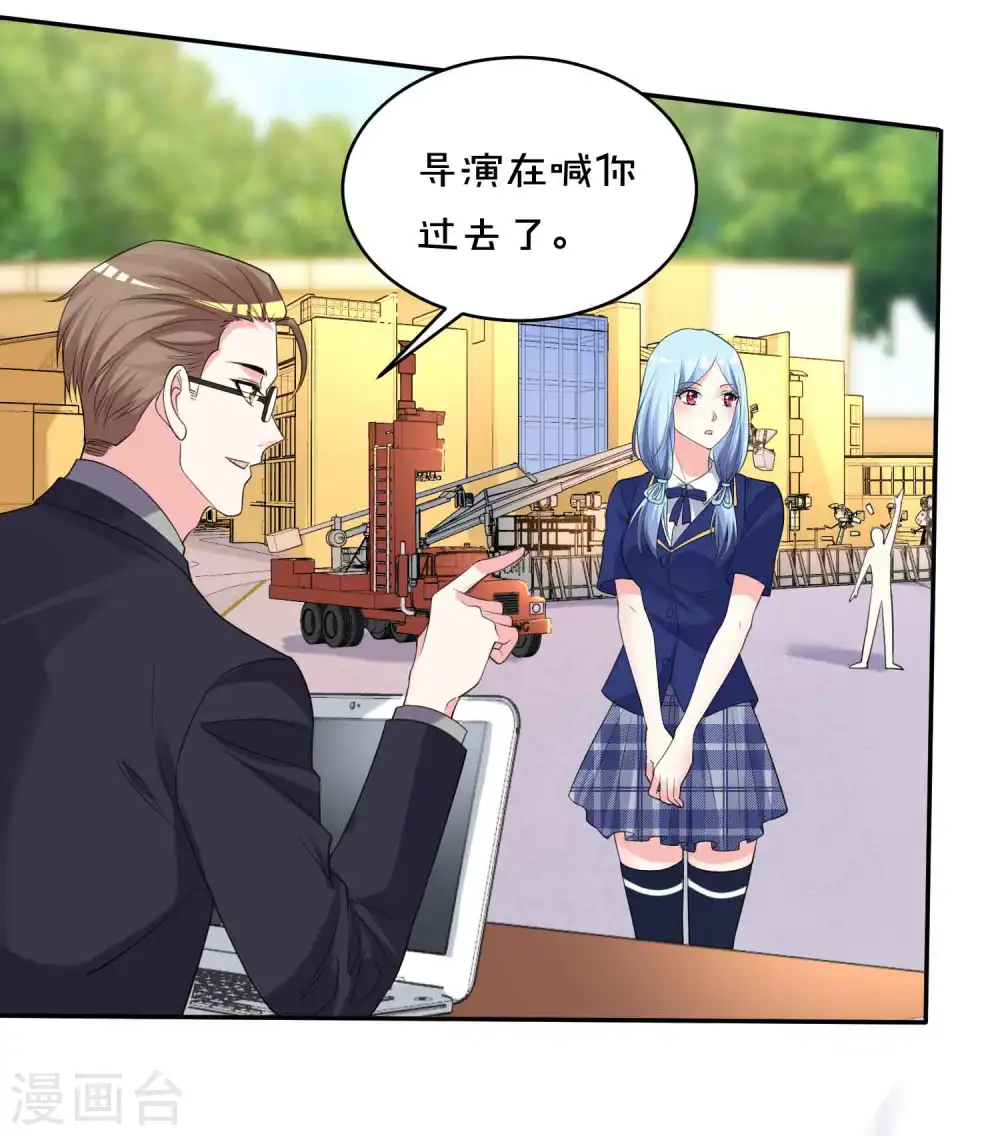 第351话15