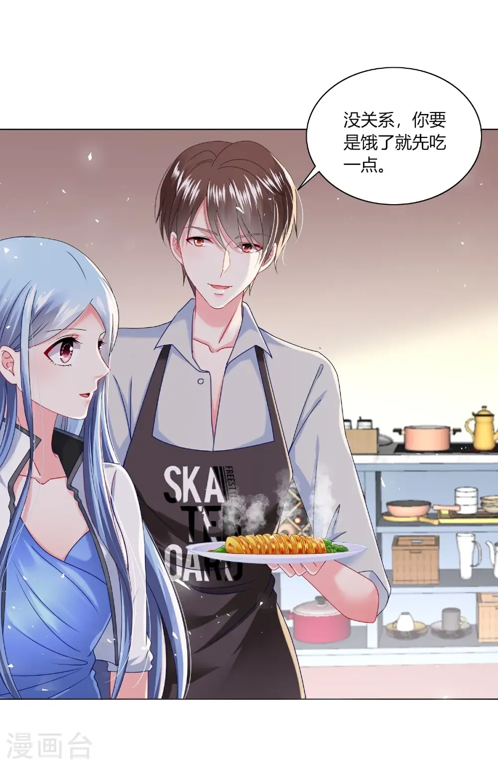 第527话19