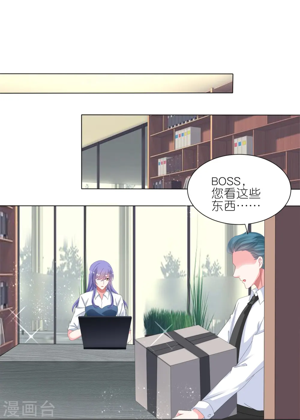 第416话2