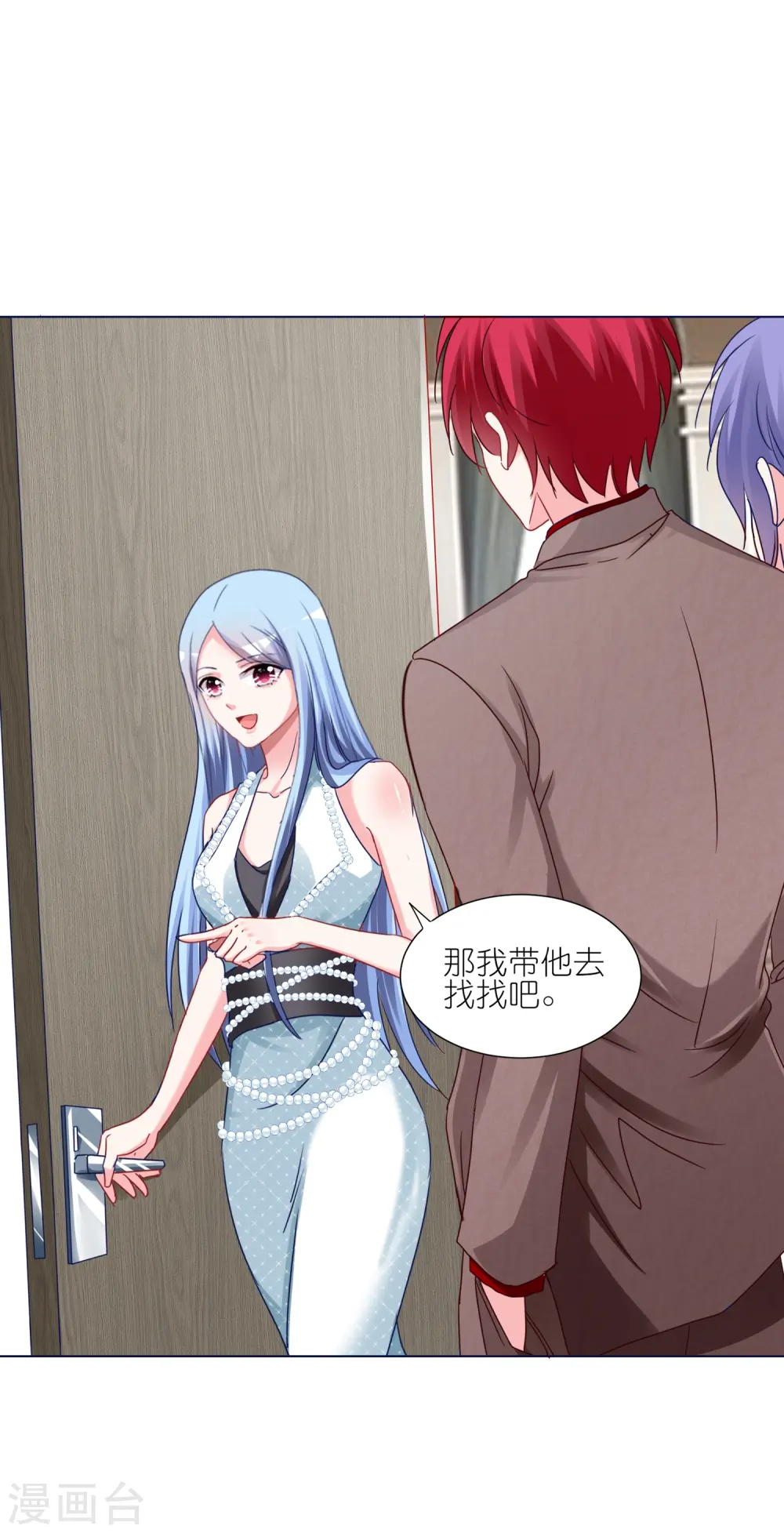 第418话22