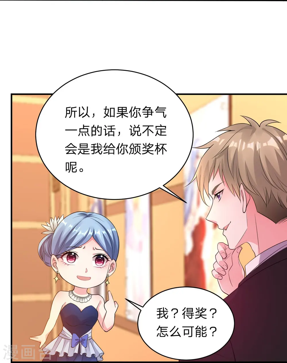 第343话20