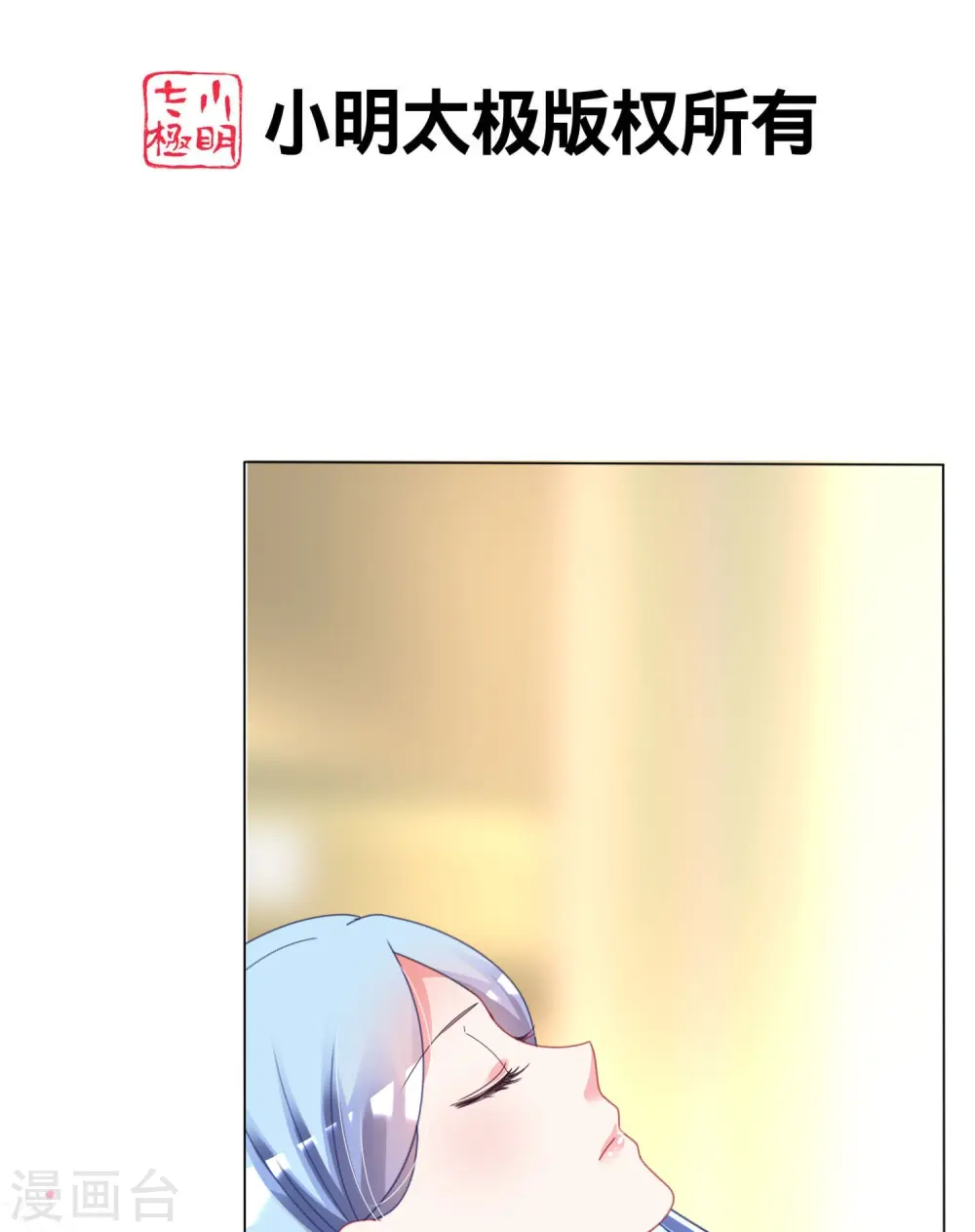 第427话1