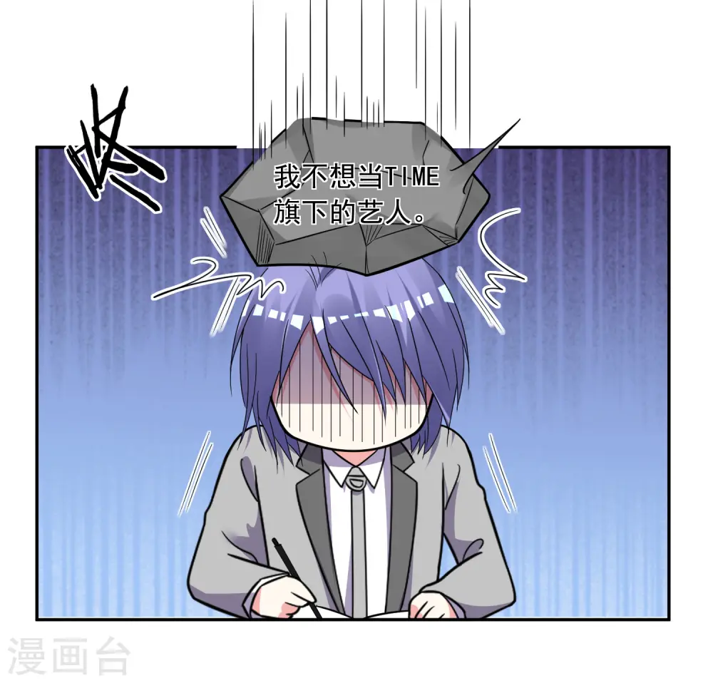 第290话21