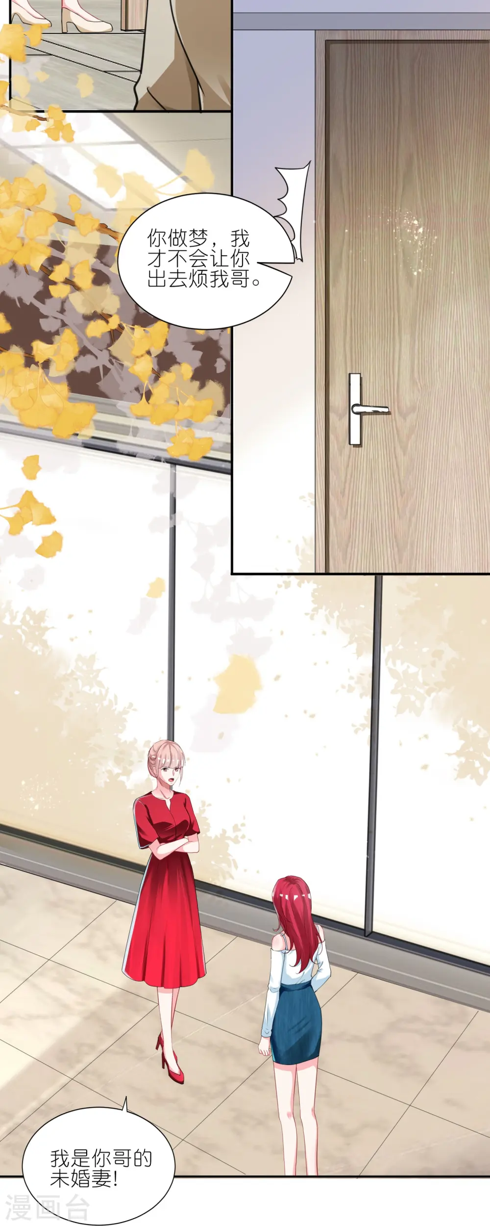 第414话17