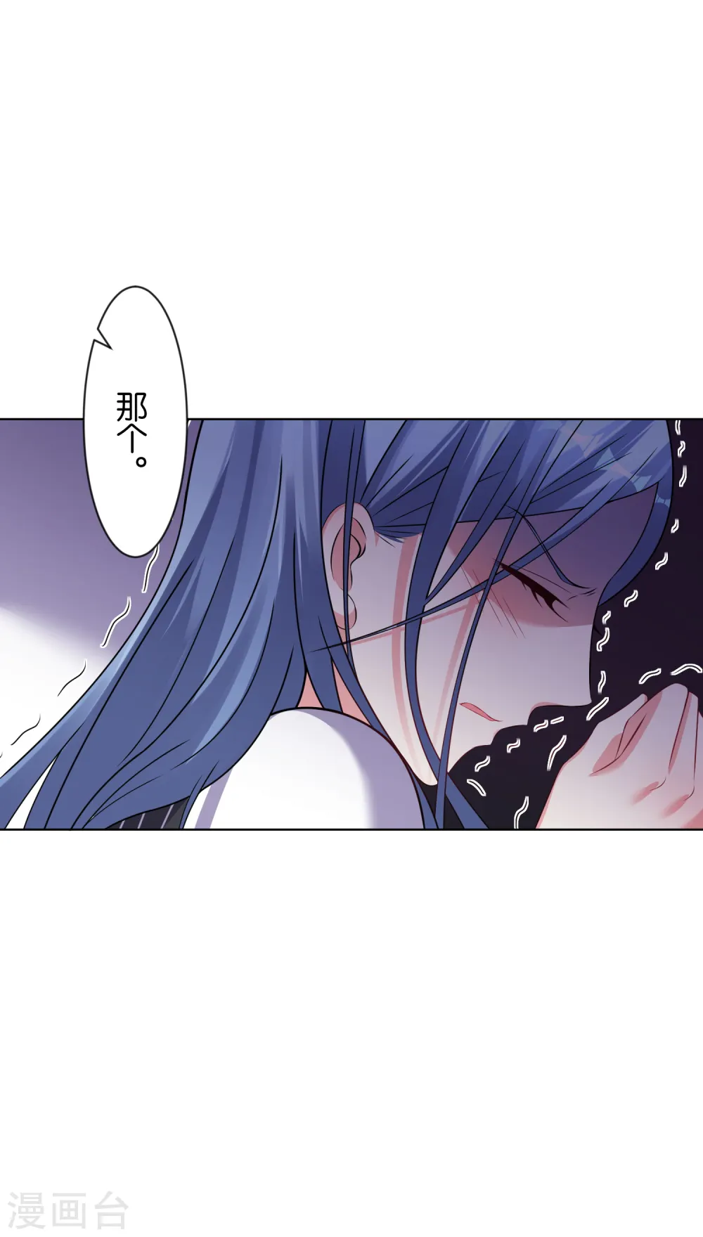 第101话17