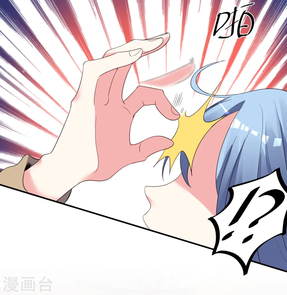 第304话29