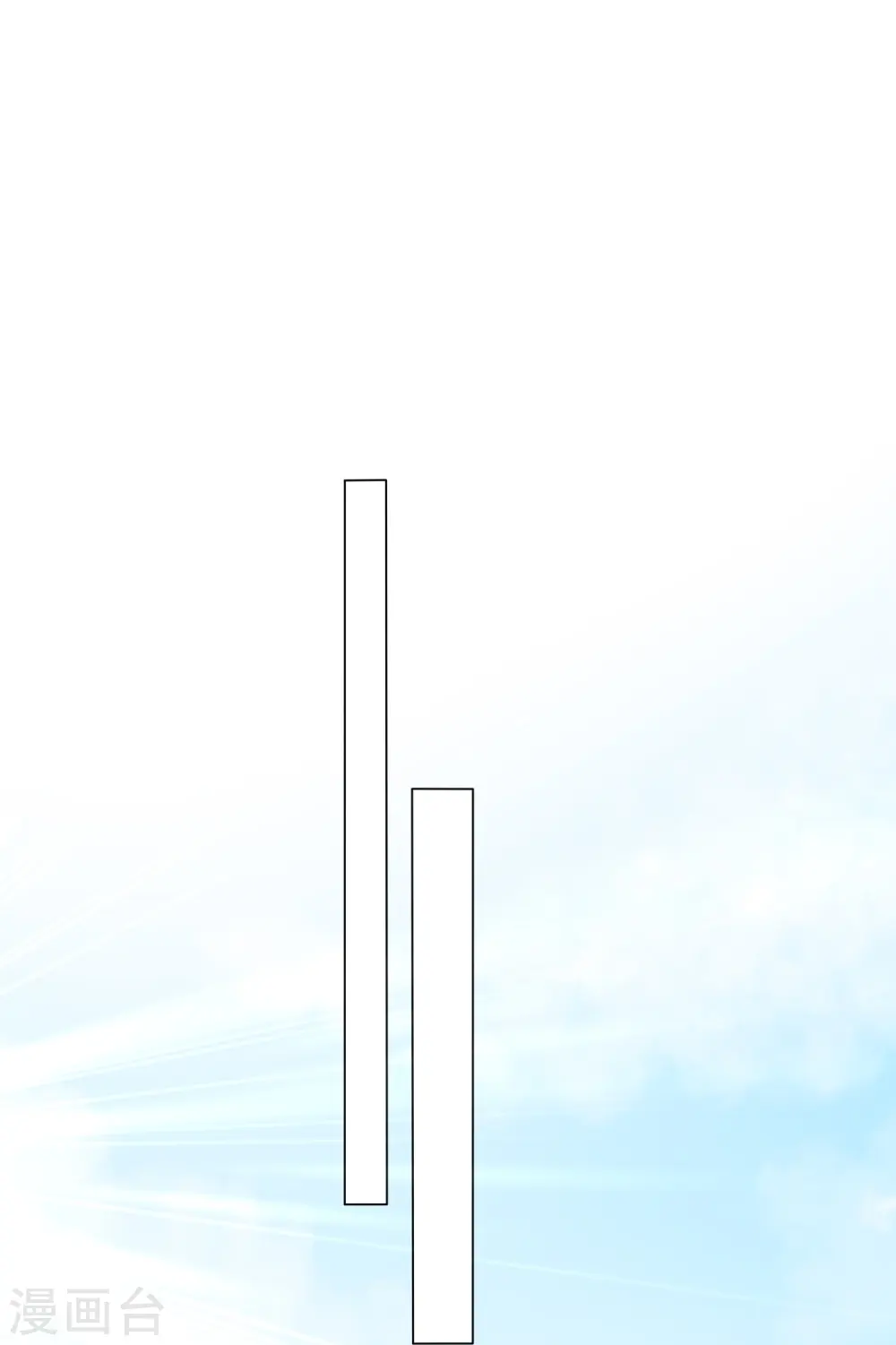 第425话7