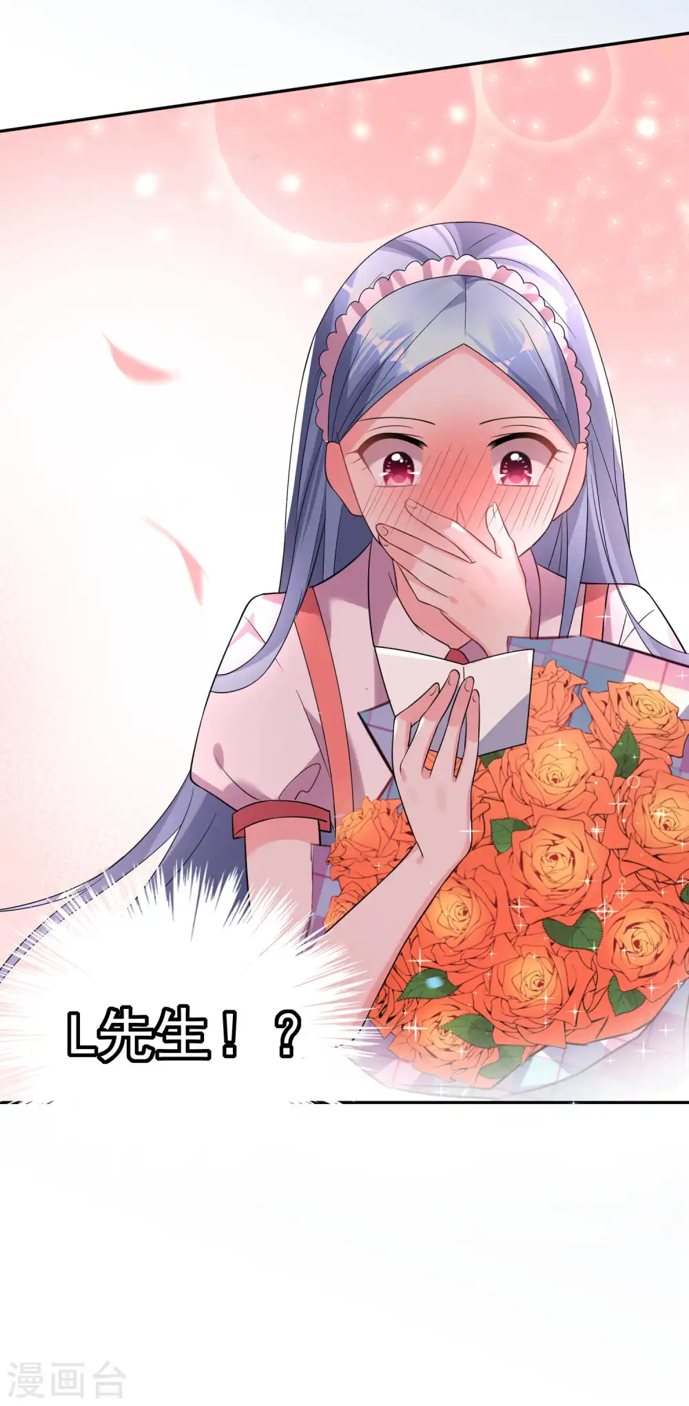 第168话21