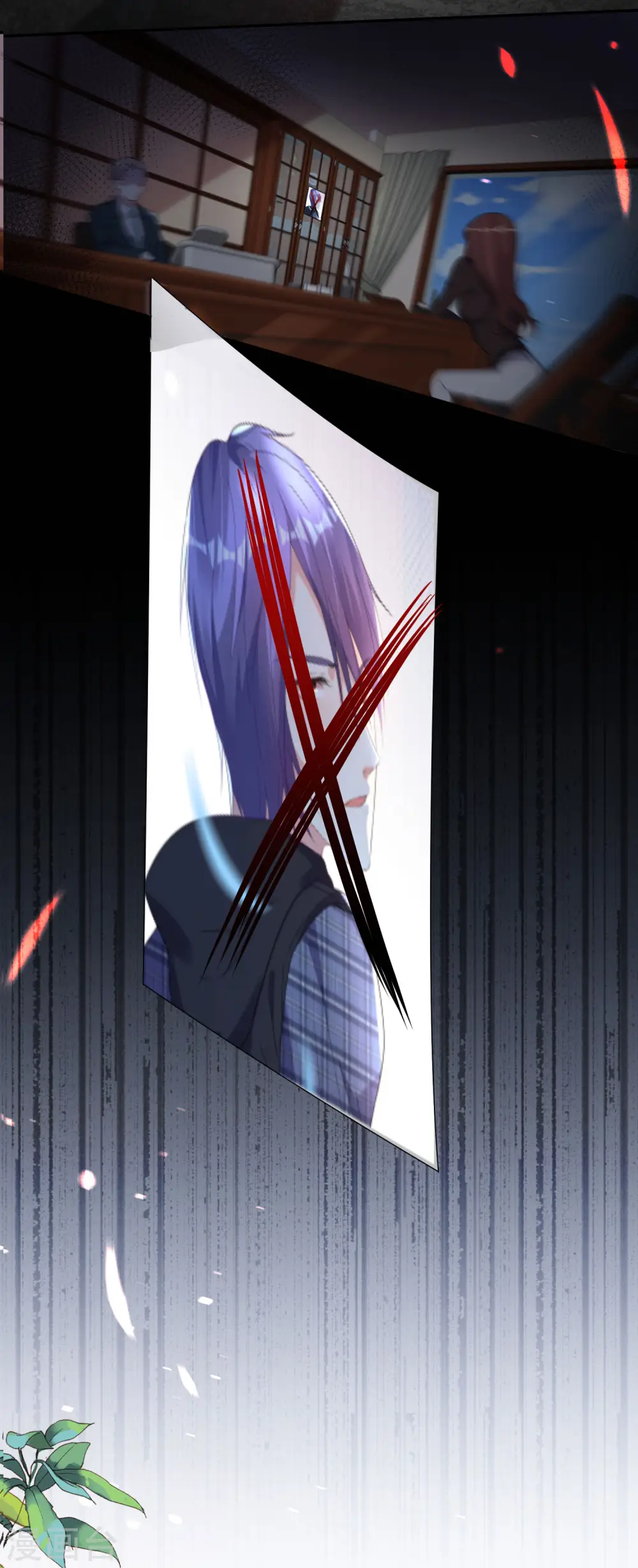 第190话6