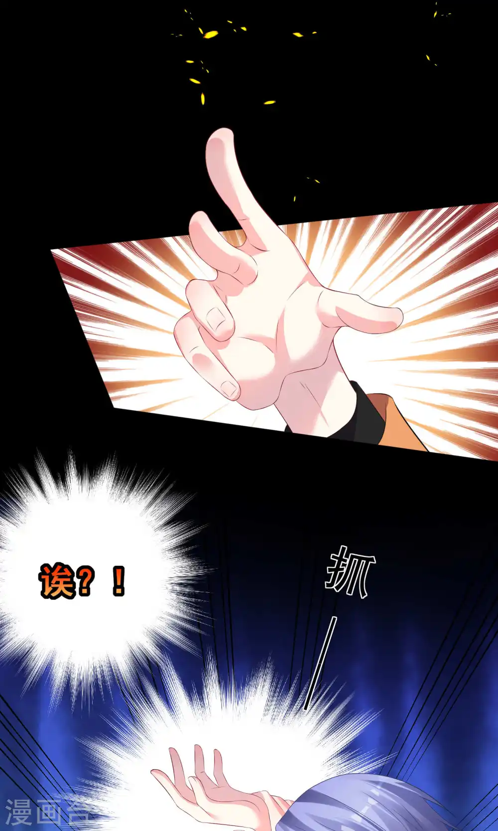 第131话22