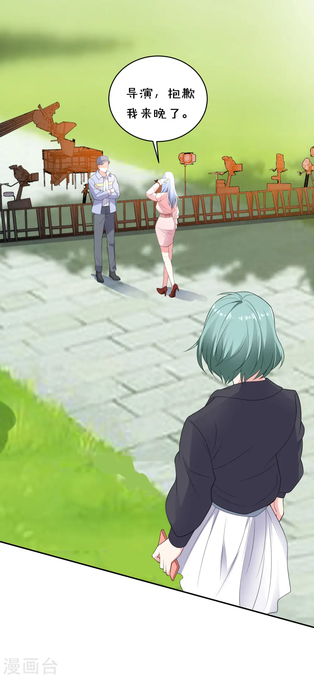 第355话9