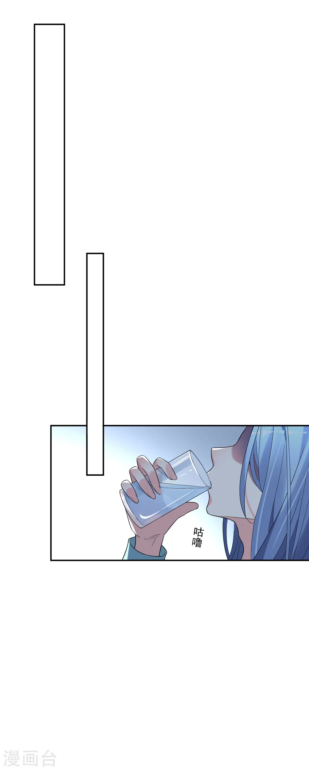 第181话18