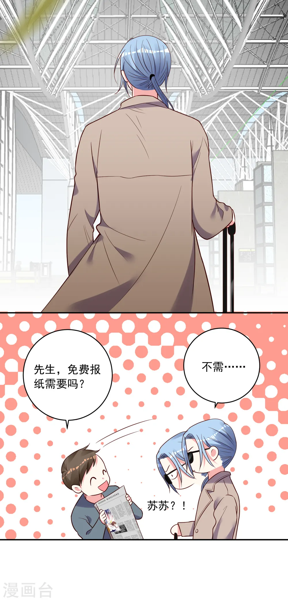 第270话18
