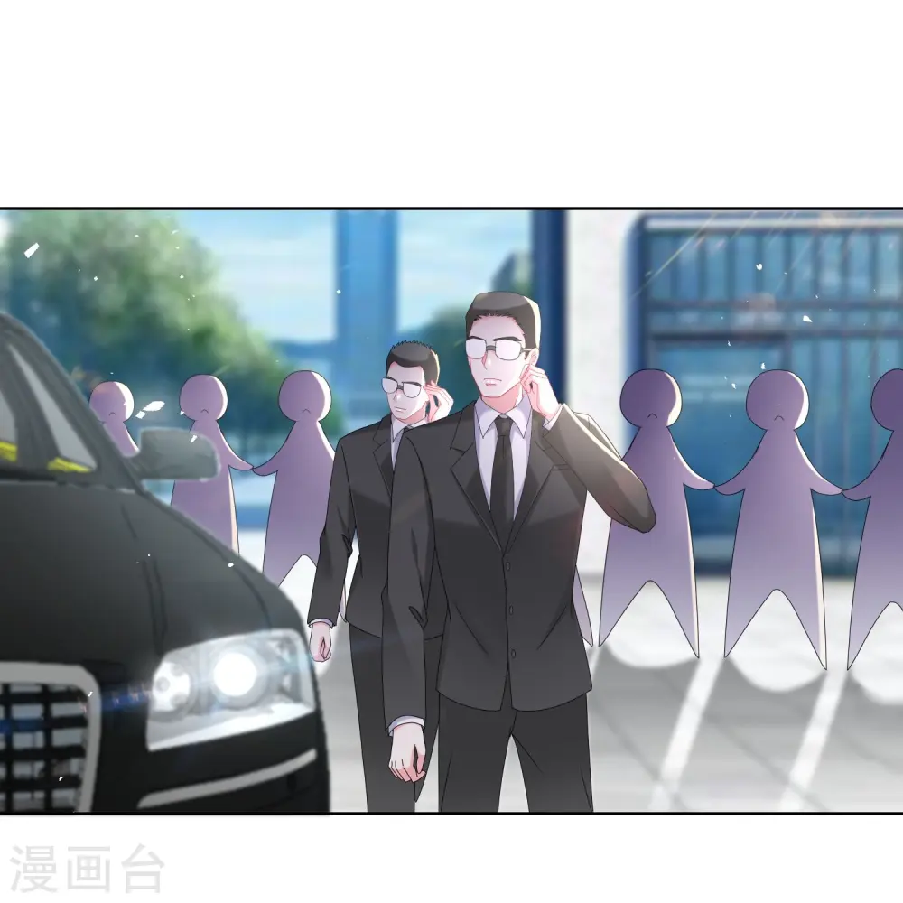 第496话7