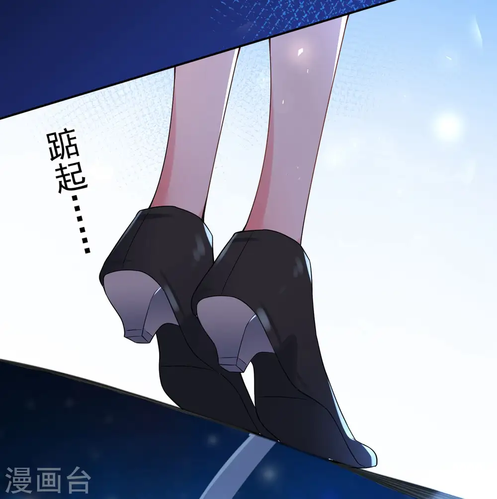 第173话21
