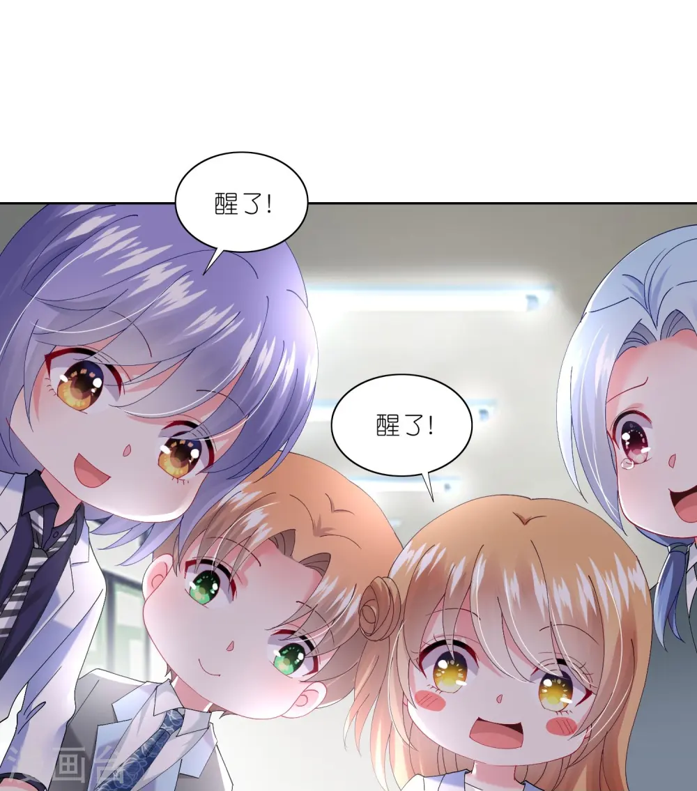 第464话29