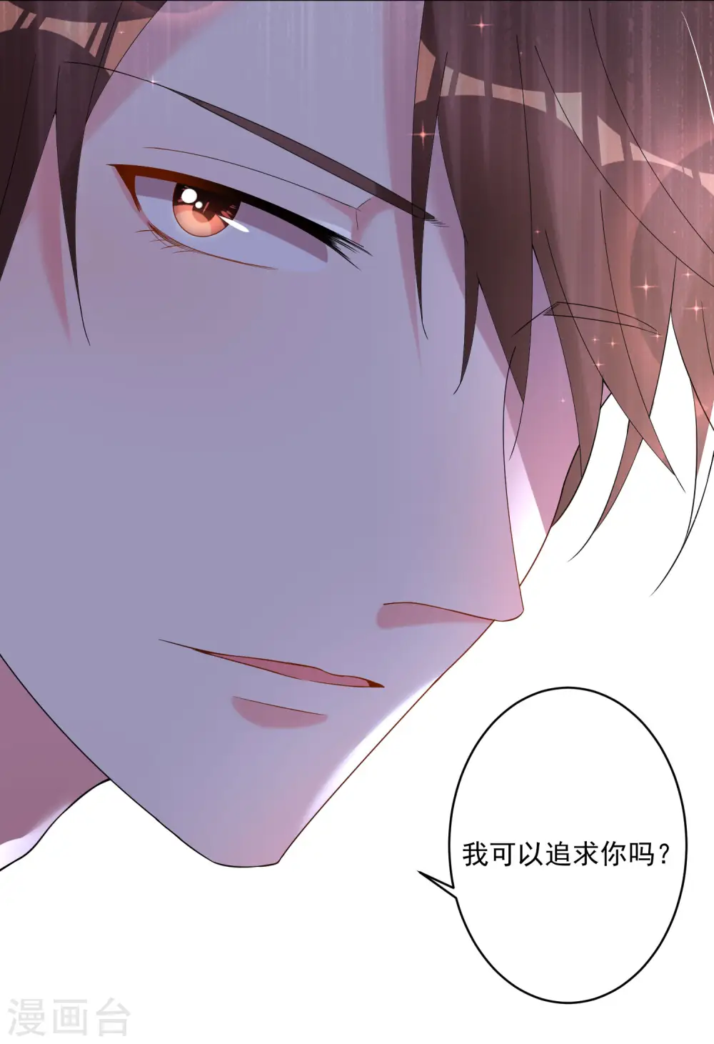 第210话33