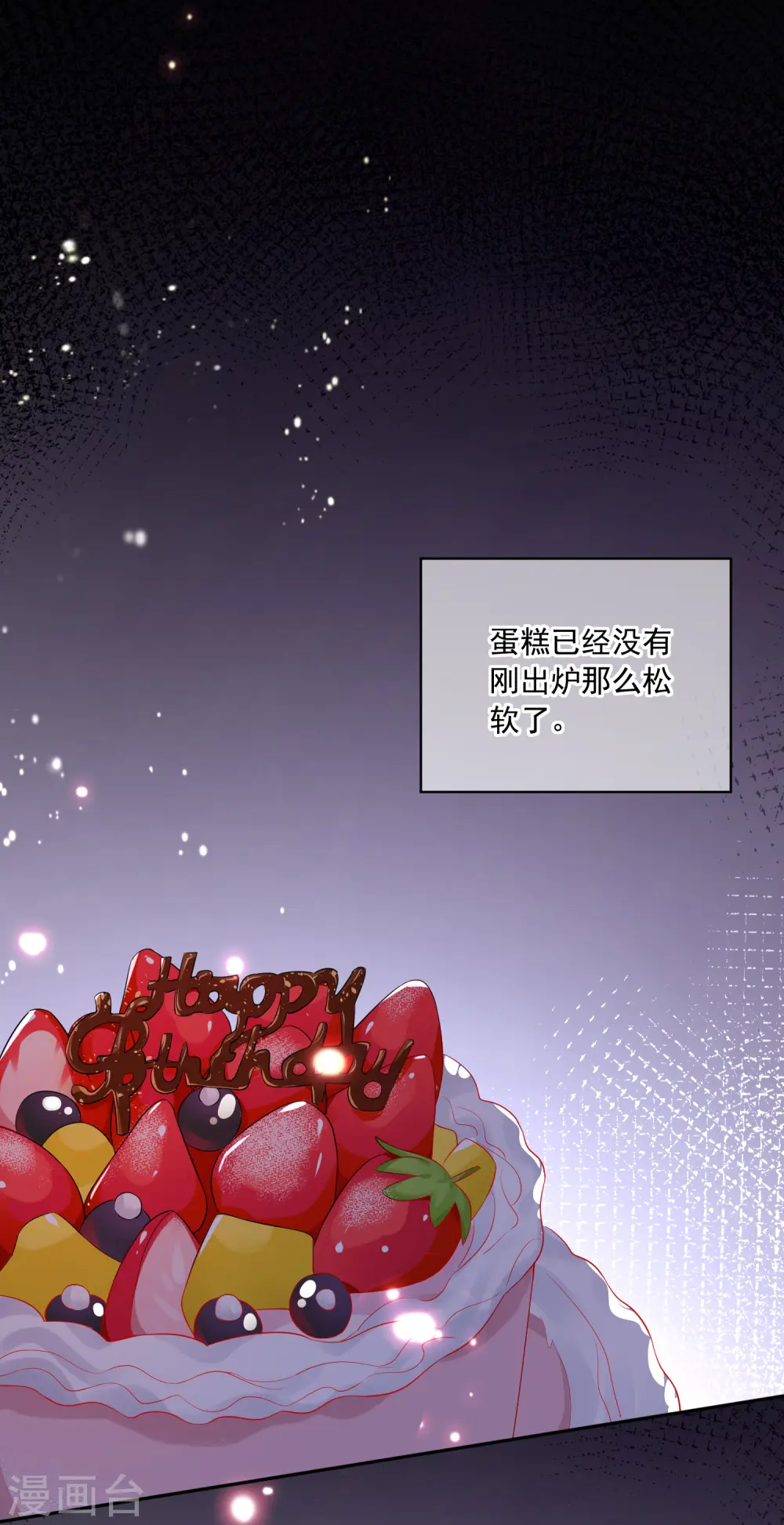 第219话1