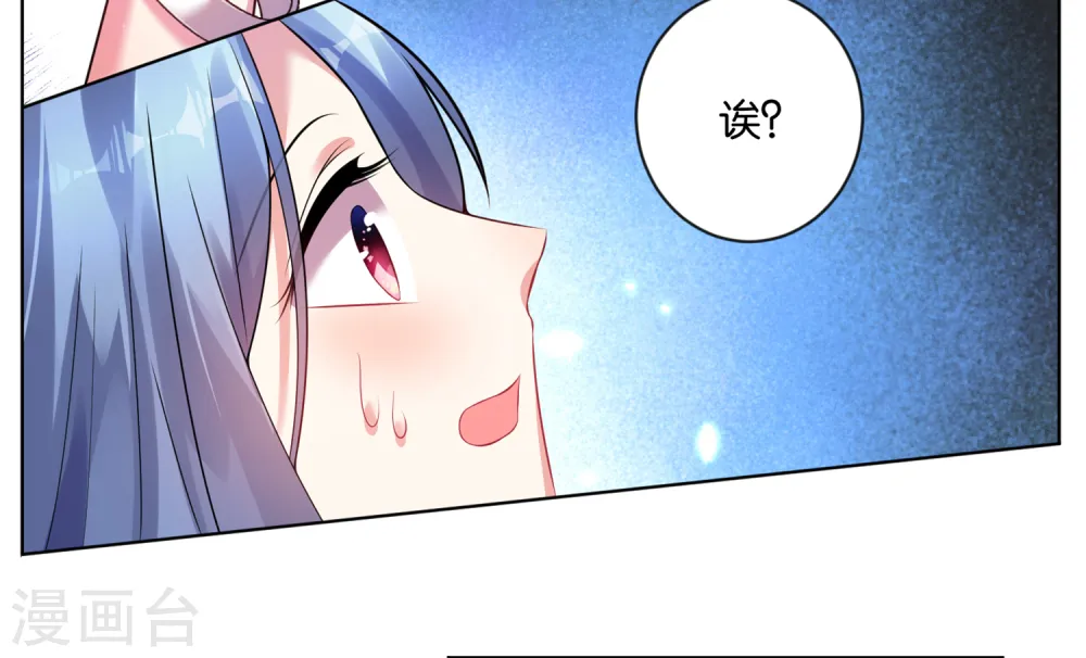 第62话9