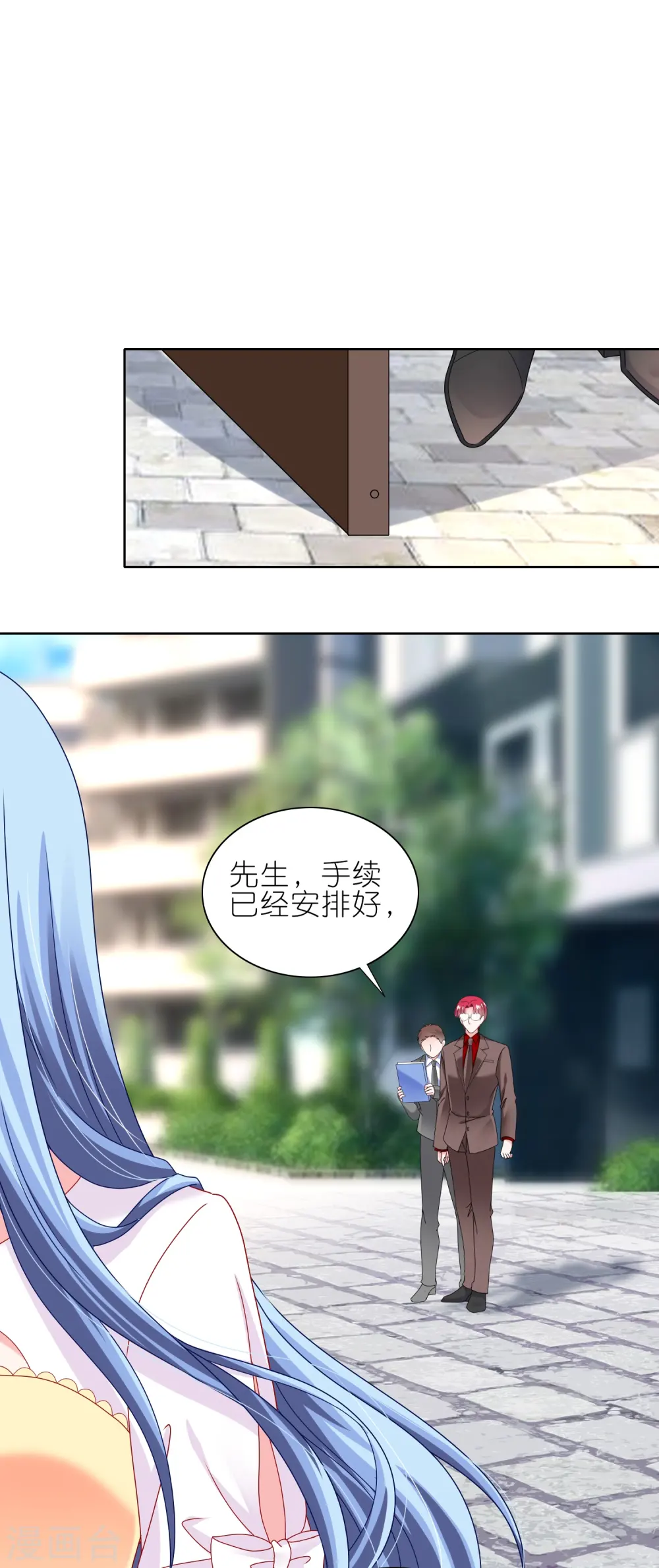 第466话22