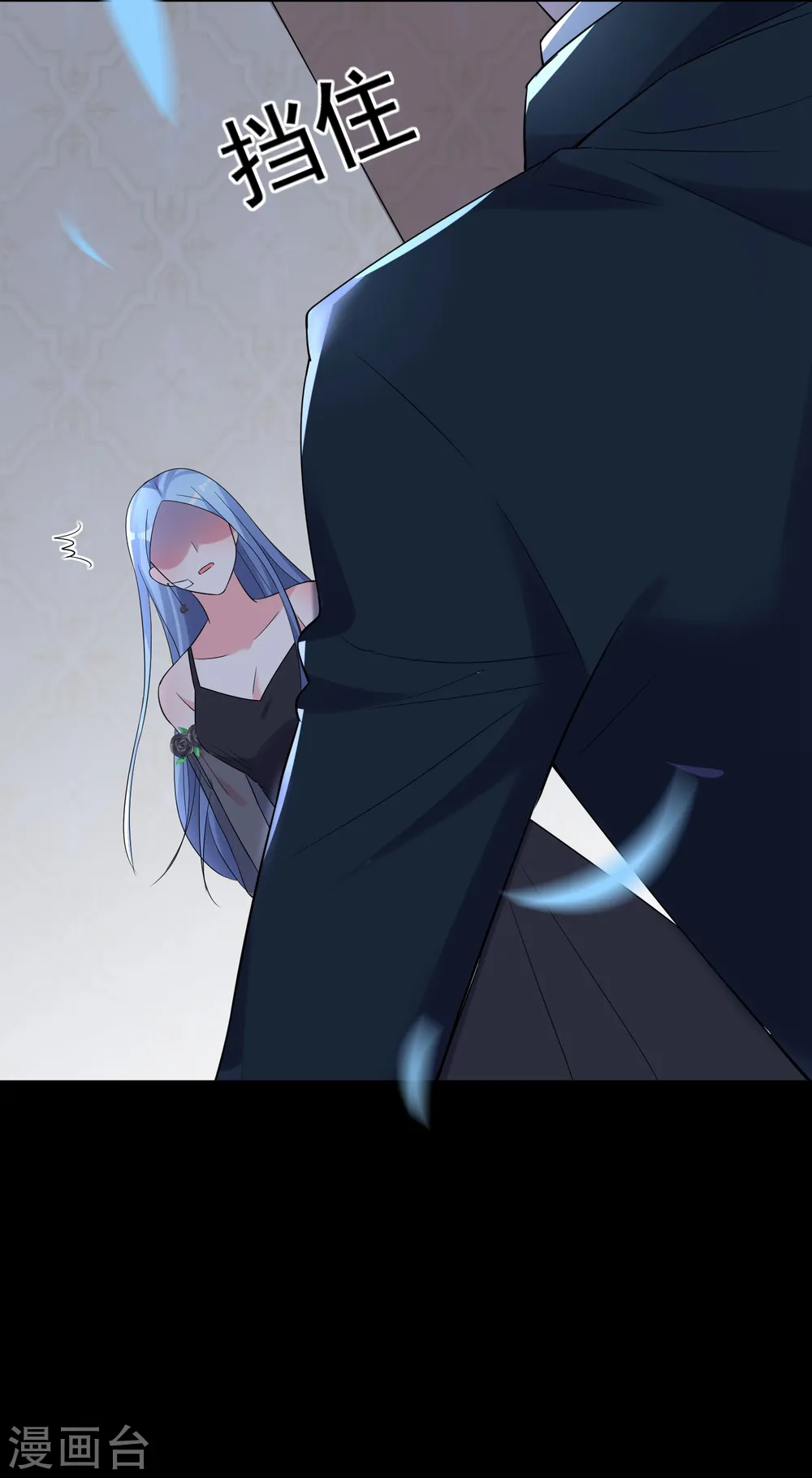 第205话23