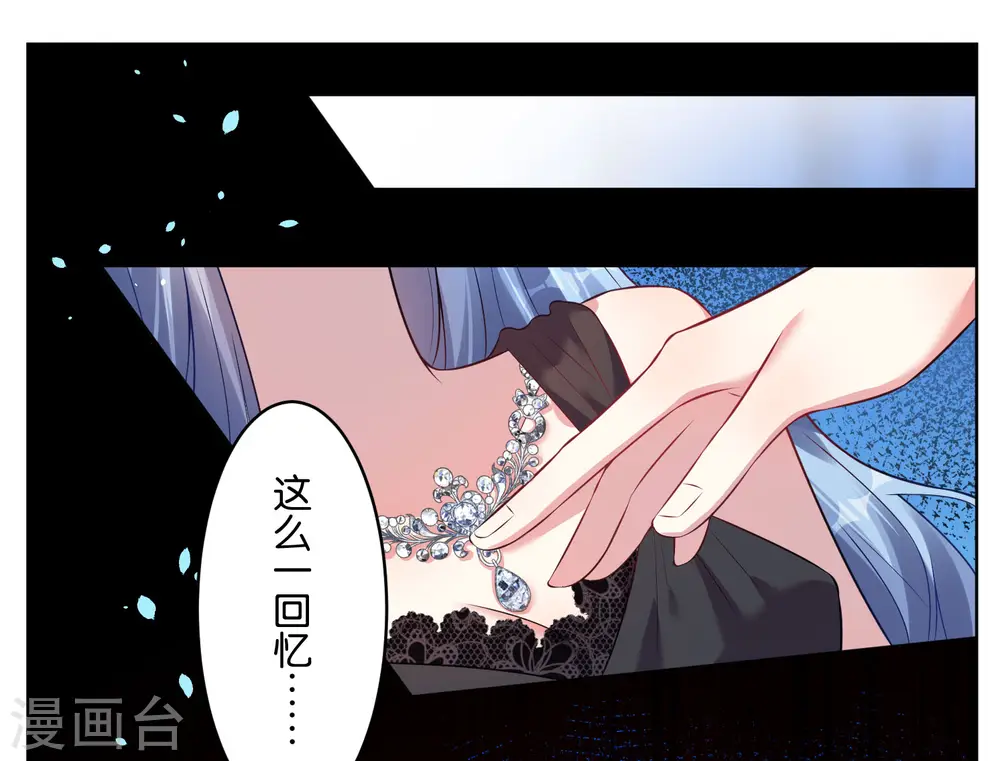 第63话1