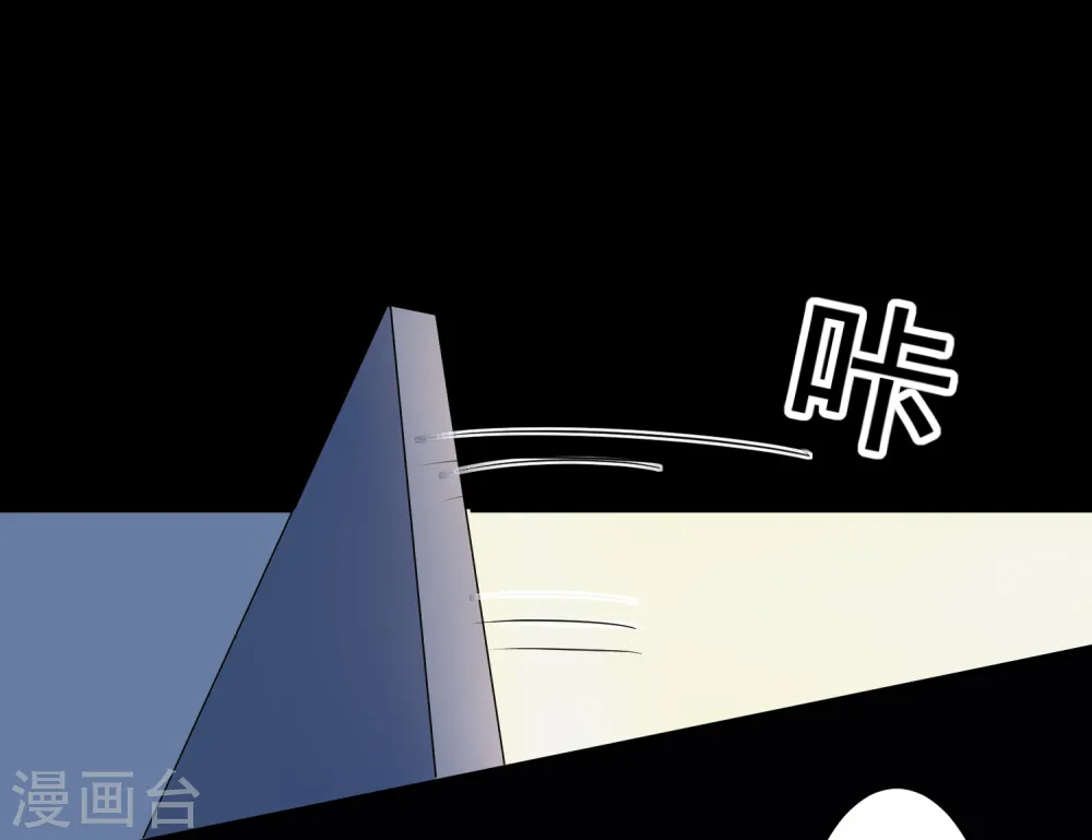 第178话28