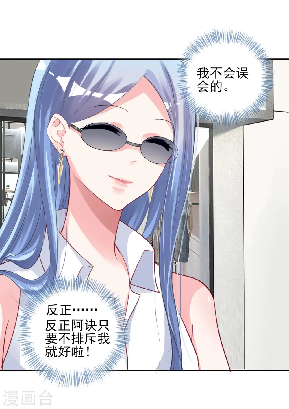第376话1