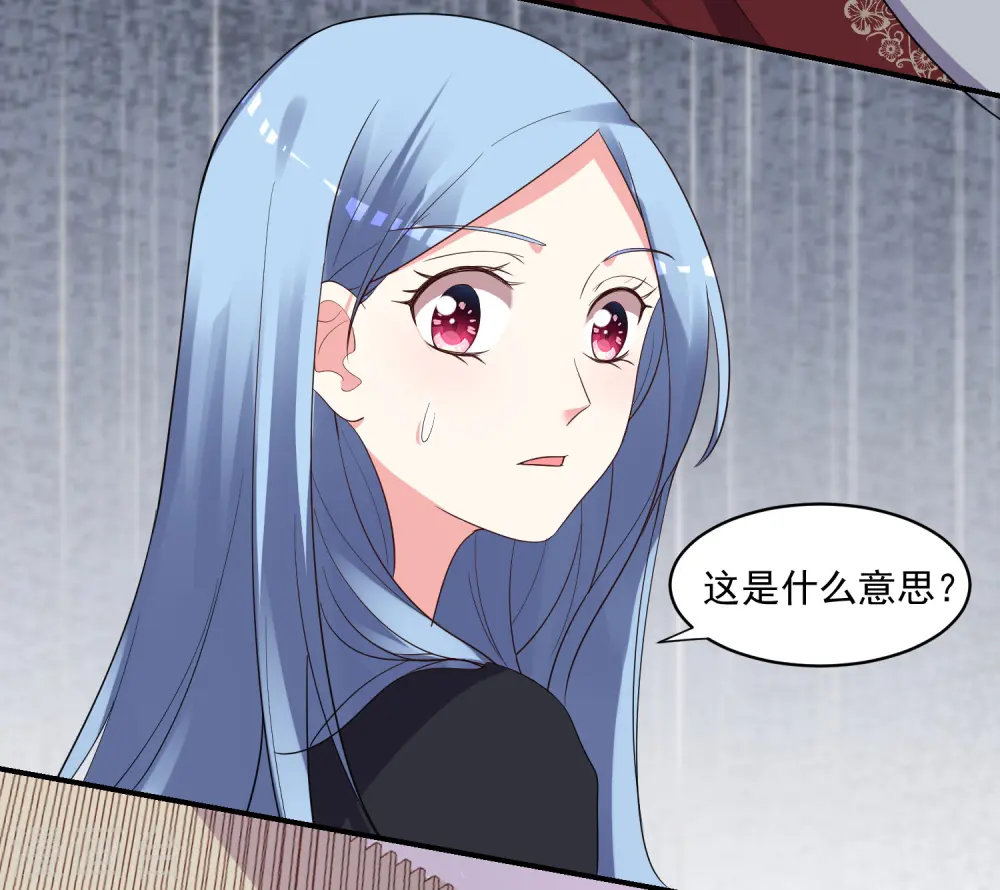 第307话29
