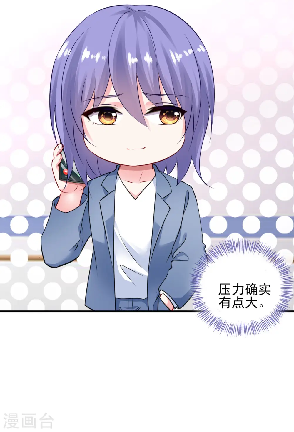 第392话11