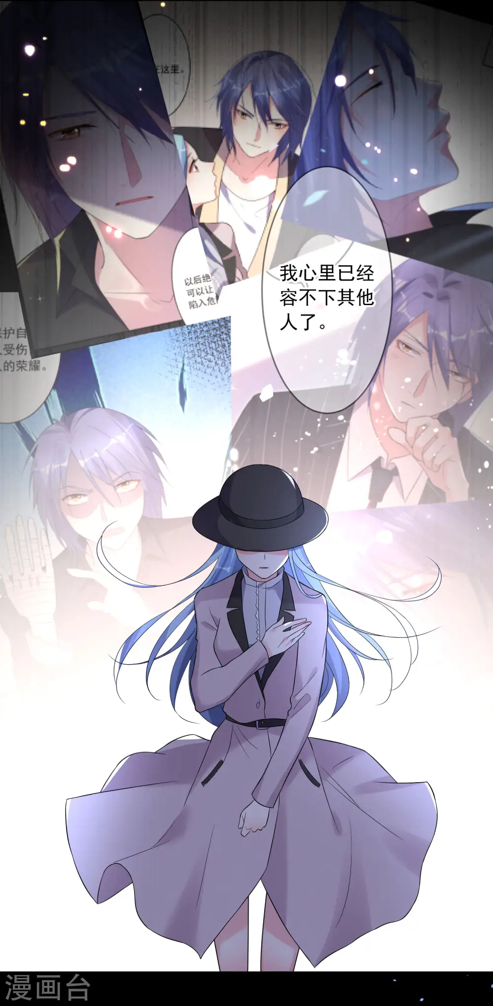 第211话27