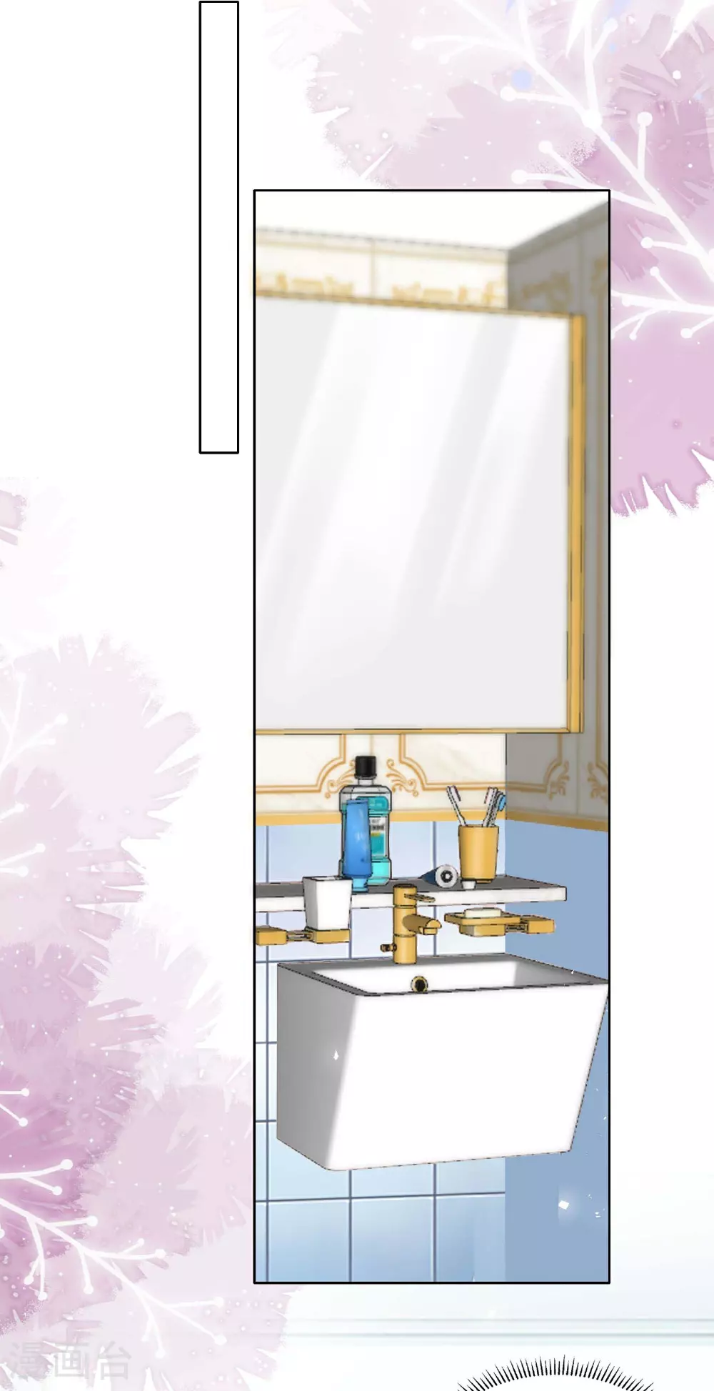 第515话5