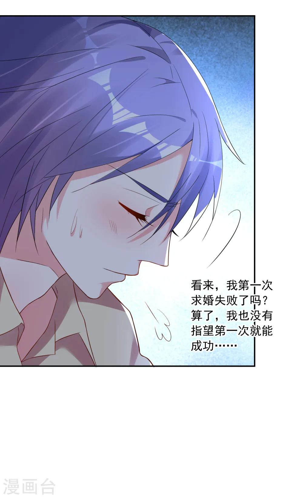 第224话11