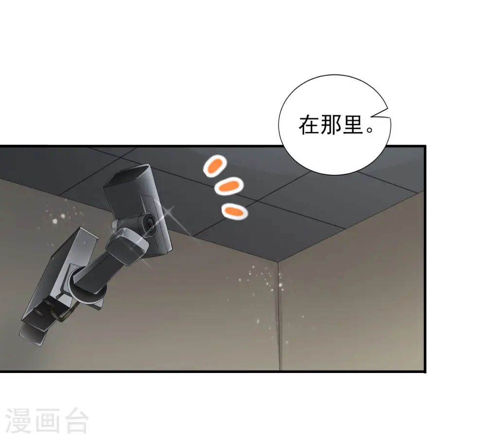 第402话18
