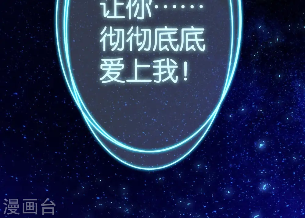 第118话34