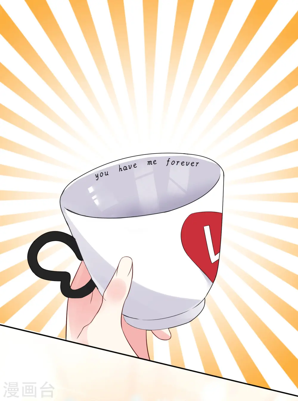 第229话2