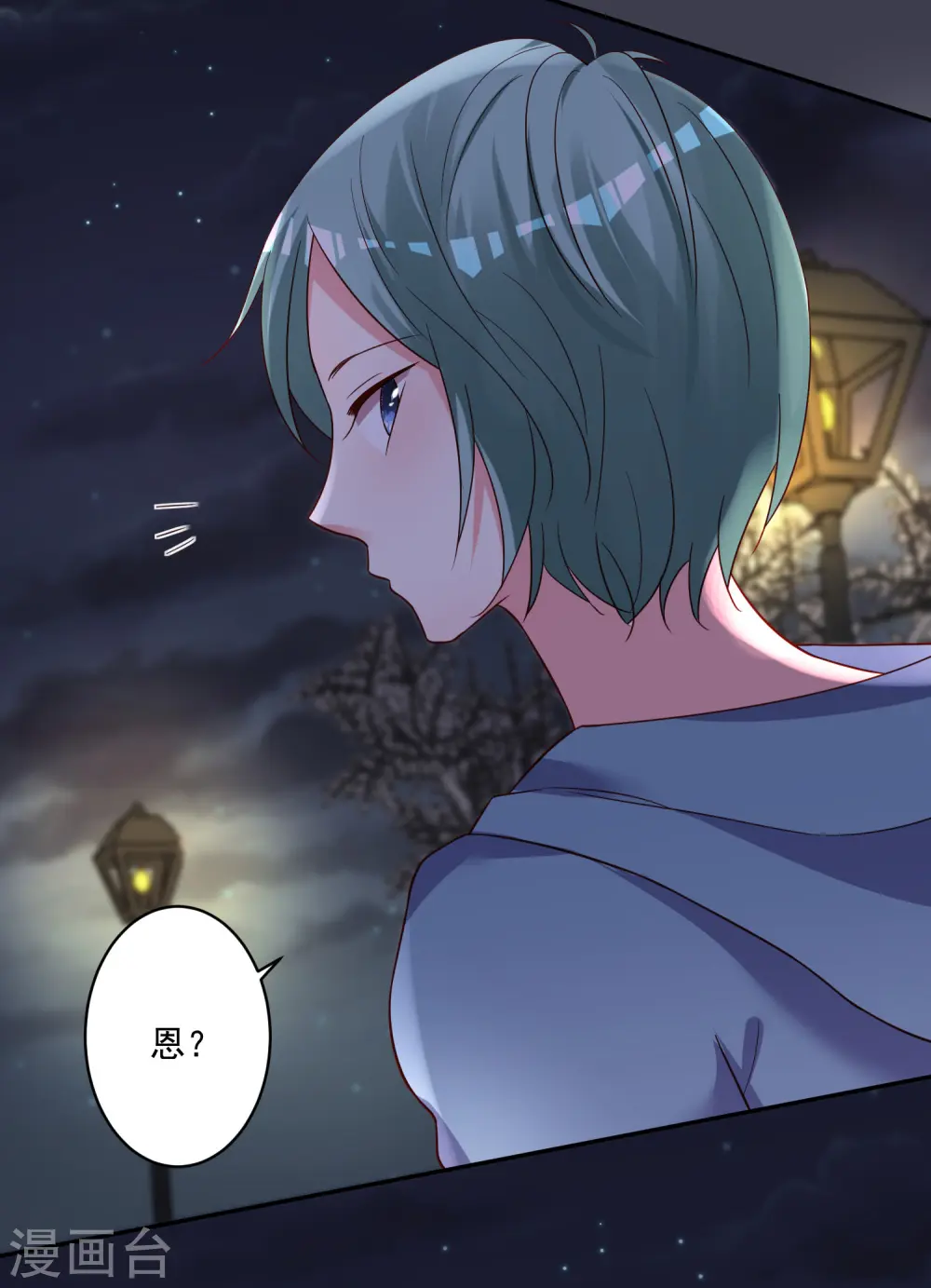 第282话13