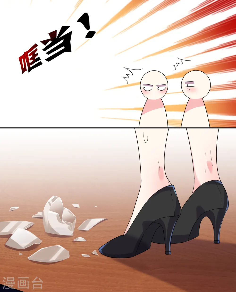 第198话36