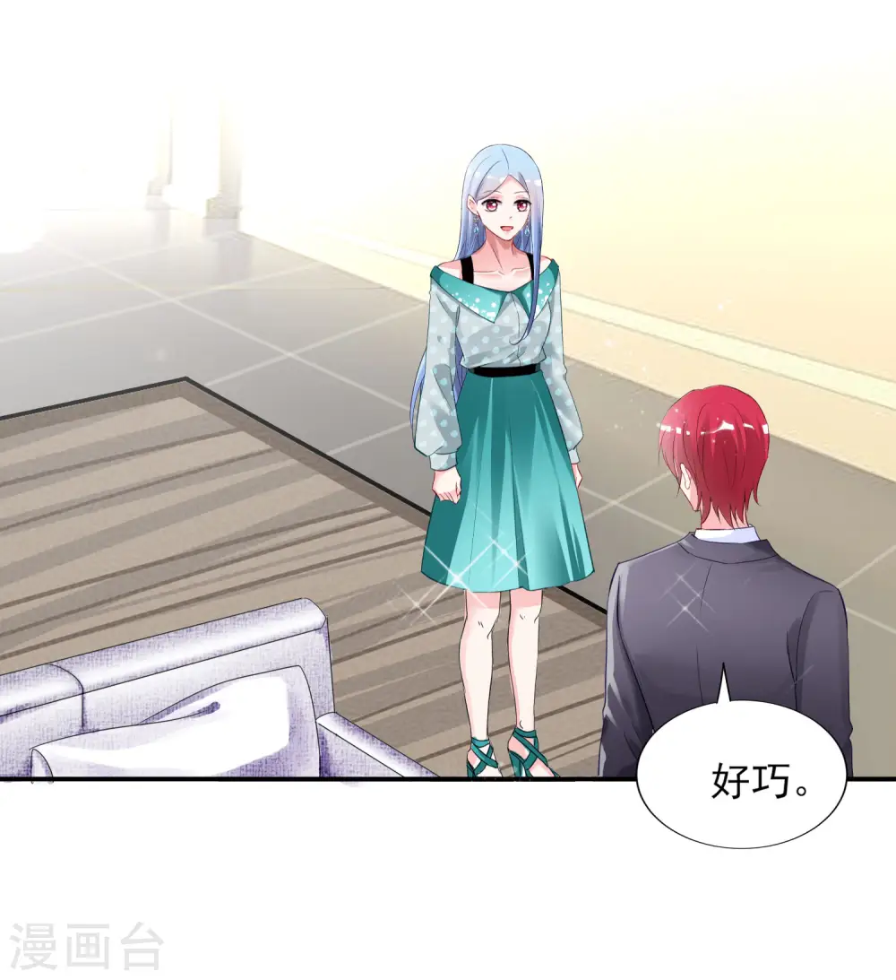 第391话15