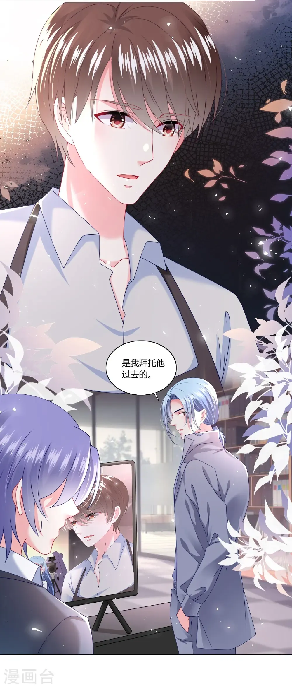 第526话24
