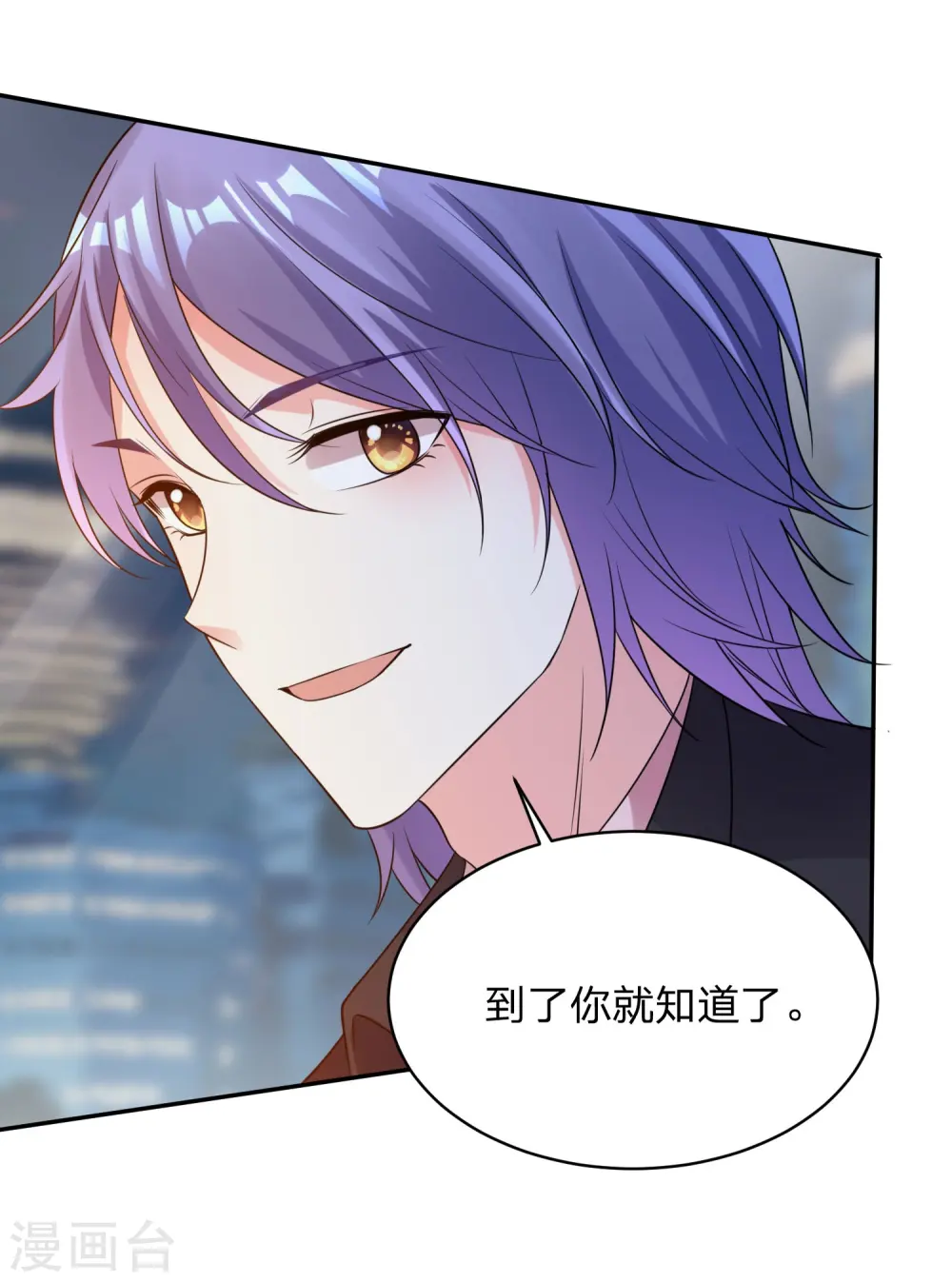 第349话2