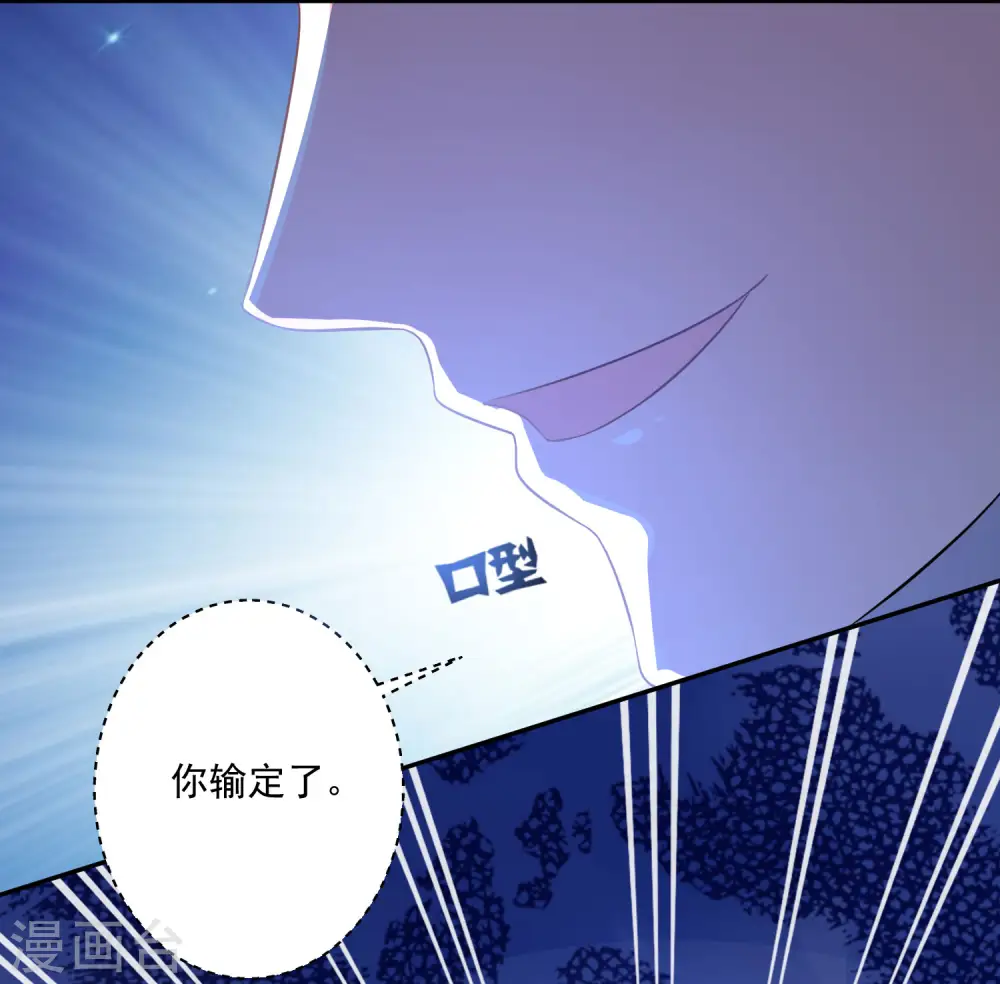 第214话12