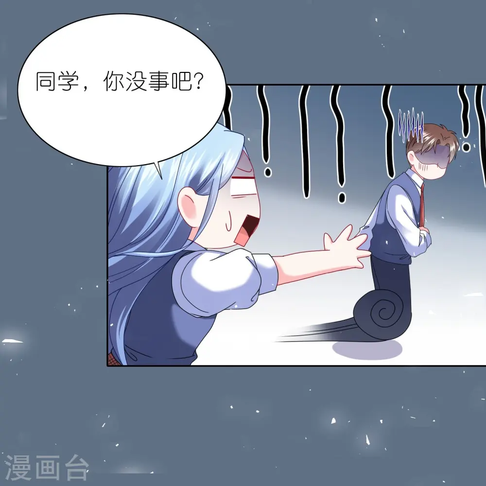 第493话12