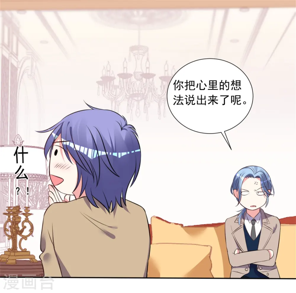 第302话2
