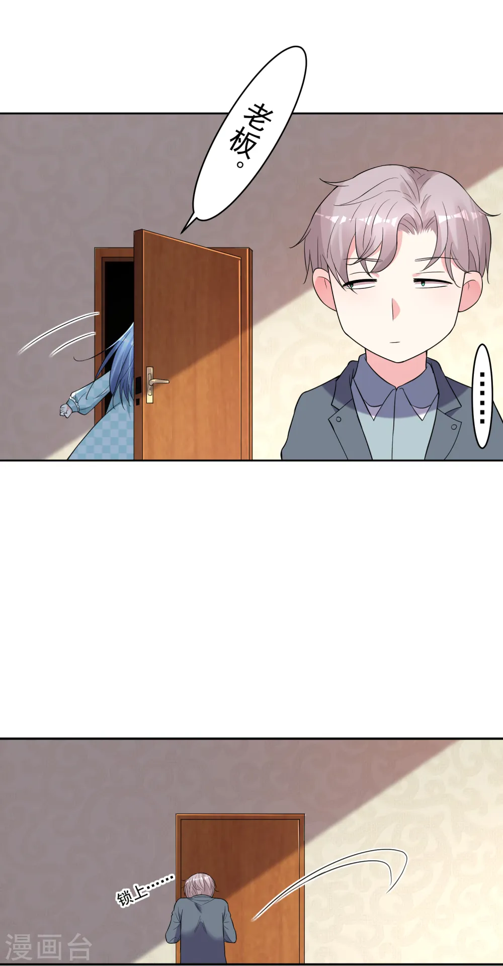 第181话21